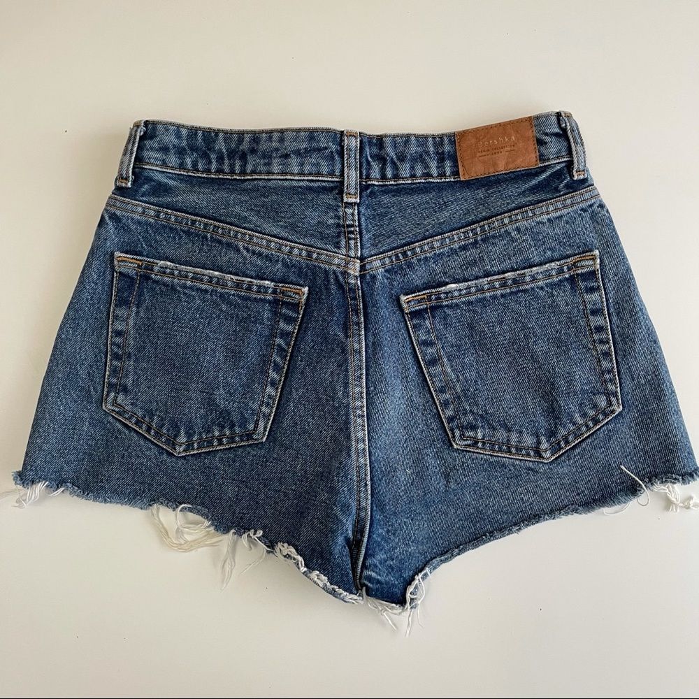 Bershka Distressed High Rise Denim Shorts Size 4